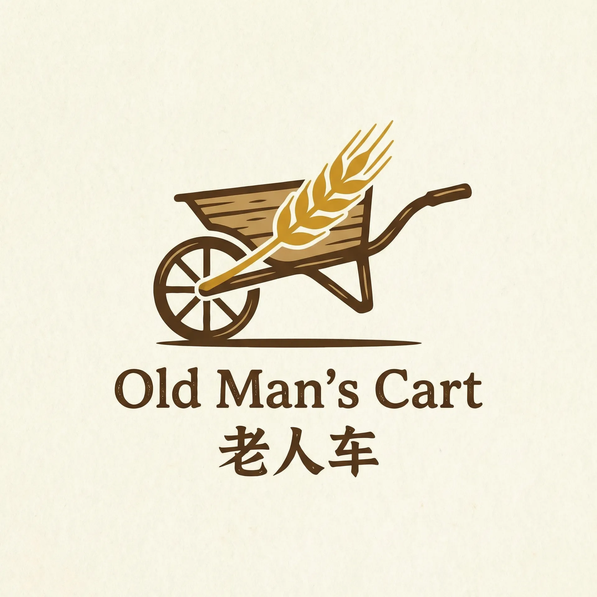 日本一区不卡高清更新二区 乡村田园网站标志